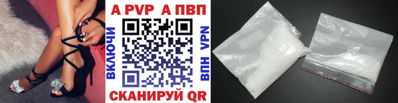 A-PVP СК КРИС  Мещовск 