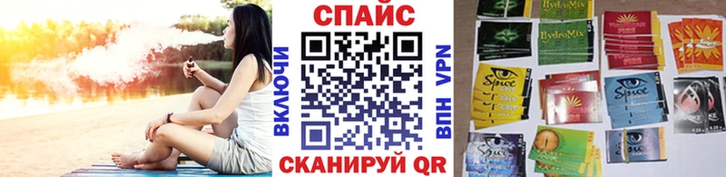 МЕГА ссылки  Мещовск  БУТИРАТ буратино 