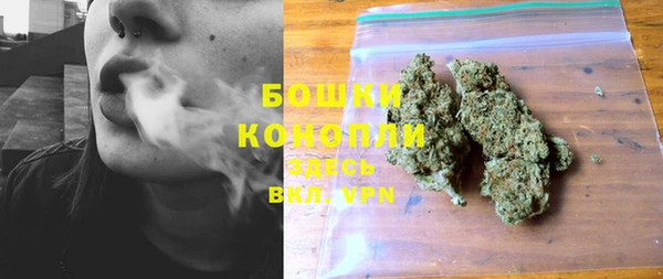меф Остров