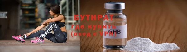 MDMA Армянск