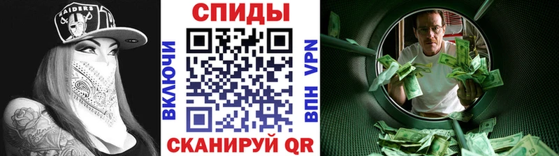 Метамфетамин кристалл  наркотики  Мещовск 