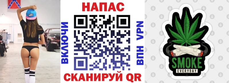 blacksprut ССЫЛКА  Мещовск  Шишки марихуана LSD WEED  цена наркотик 
